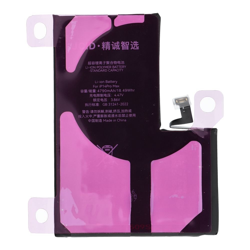 JCID Diagnosable Battery for iPhone 14 Pro Max 4790 mAh (high capacity) | Tech A Break