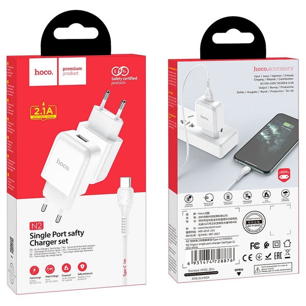 Phone charger Hoco USB A 2A 10W + cable USB A to USB C N2 white - Image 2