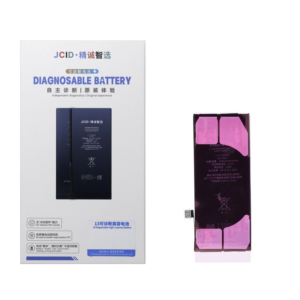 JCID Diagnosable Battery for iPhone SE3 2022 (high capacity) | Tech A Break