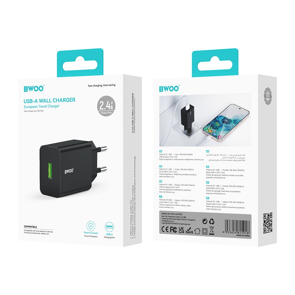 BWOO wall charger CDA249 5V 2,4A USB-A, black | Tech A Break