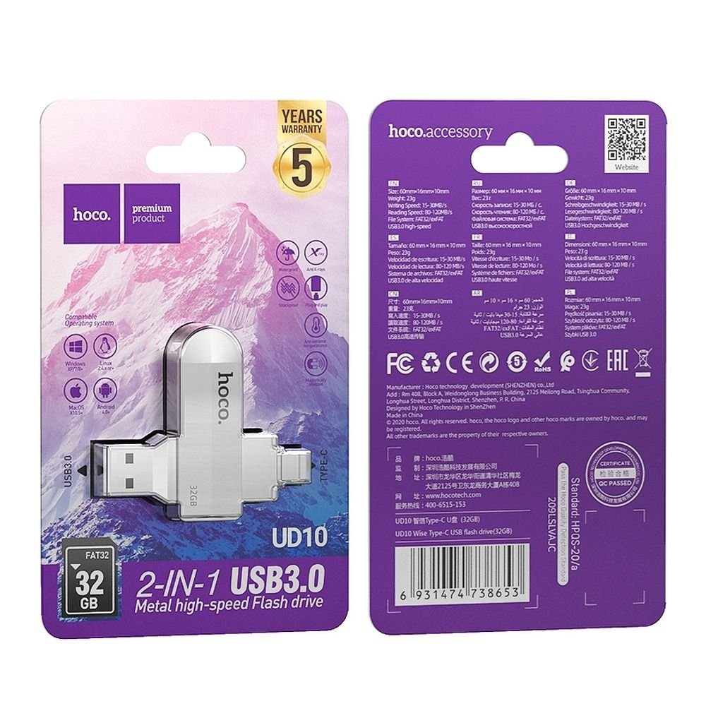 Pendrive 32GB USB 3.0 (USB A + USB C) Hoco UD10 silver | Tech A Break