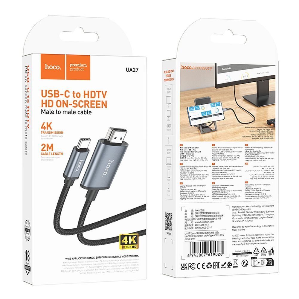 Cable USB C to HDMI Hoco 4K 30Hz 2 m UA27 metal gray | Tech A Break