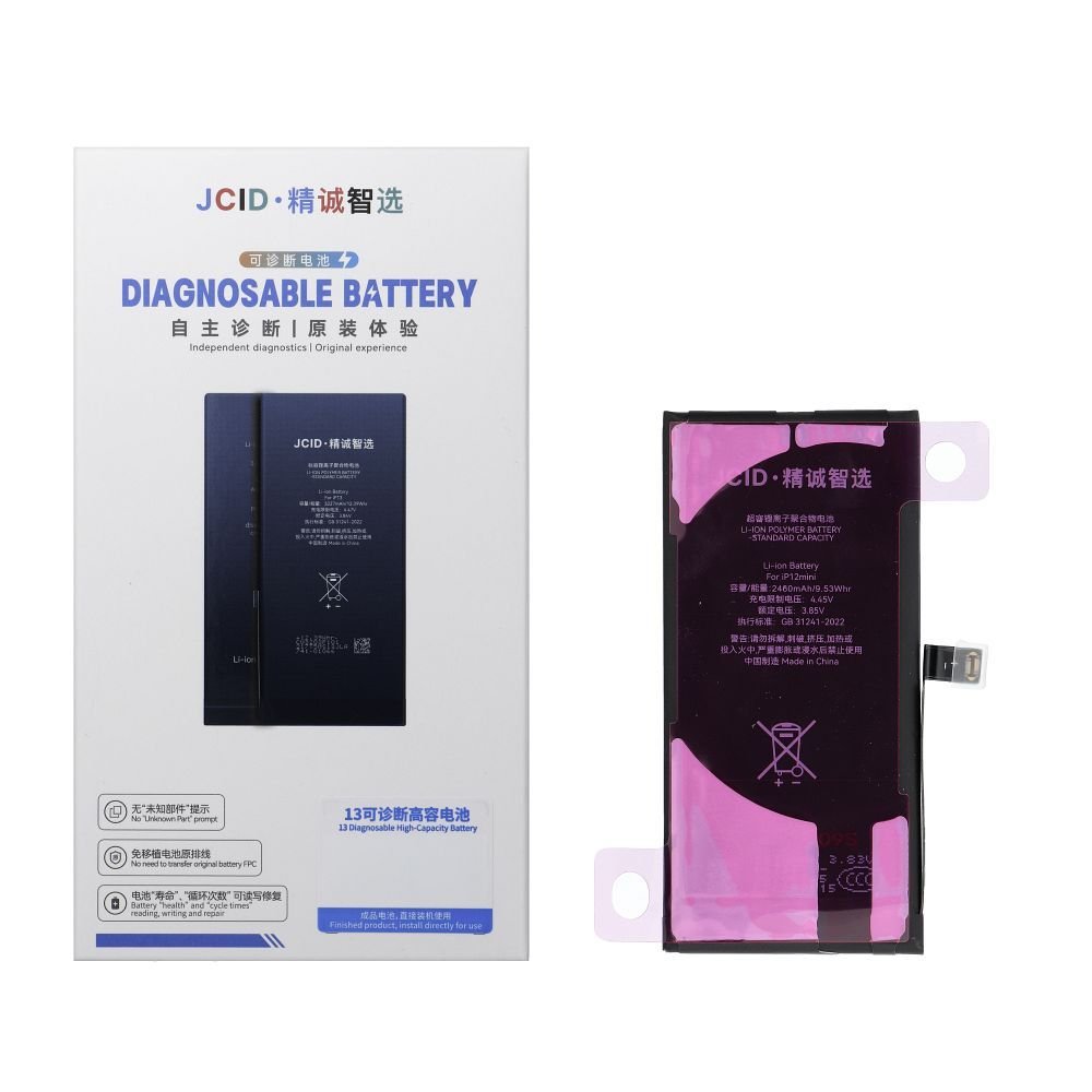 JCID Diagnosable Battery for iPhone 12 Mini 2460 mAh (high capacity) | Tech A Break