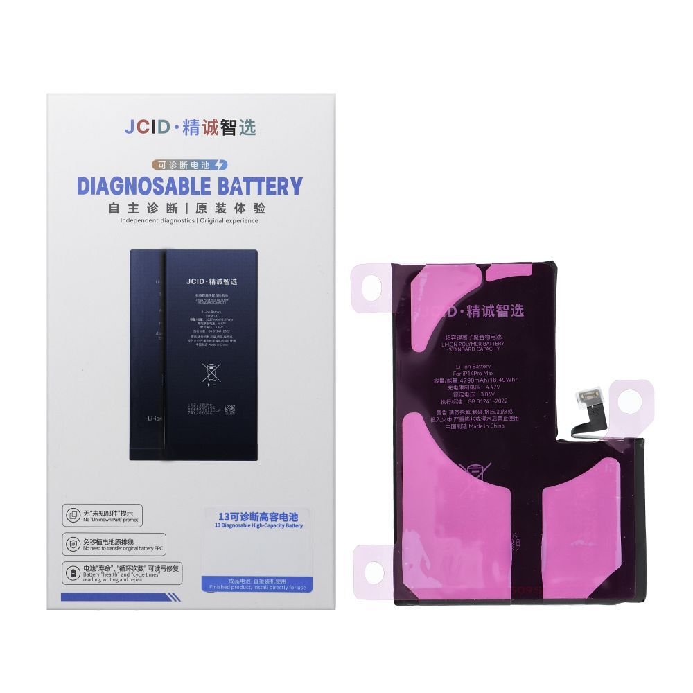 JCID Diagnosable Battery for iPhone 14 Pro Max 4790 mAh (high capacity) | Tech A Break
