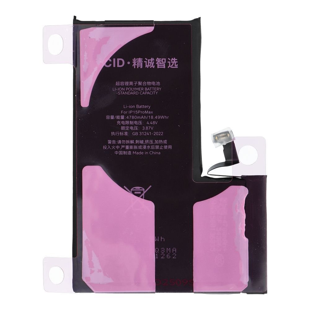 JCID Diagnosable Battery for iPhone 15 Pro Max 4780 mAh (high capacity) | Tech A Break