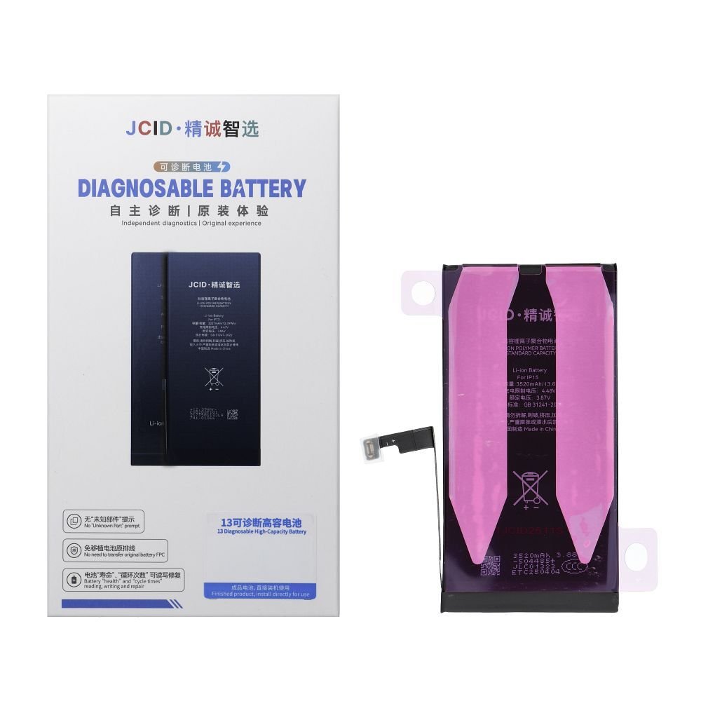 JCID Diagnosable Battery for iPhone 15 3520 mAh (high capacity) | Tech A Break