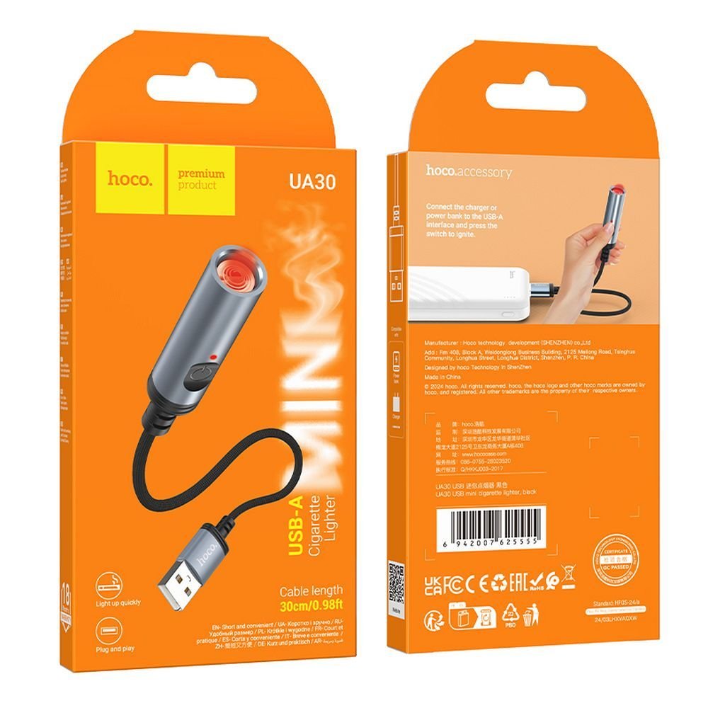 Adapter USB A to cigarette lighter Hoco 0,3 m UA30 black | Tech A Break
