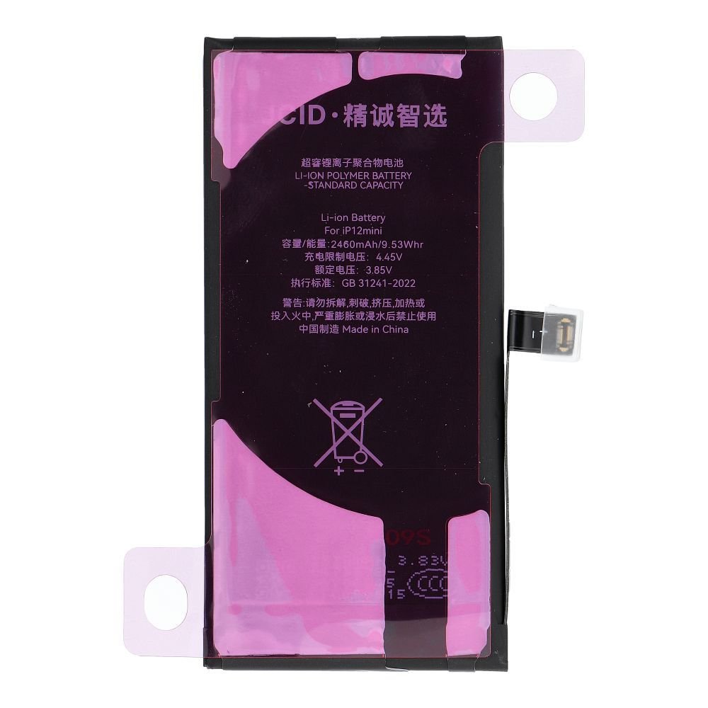JCID Diagnosable Battery for iPhone 12 Mini 2460 mAh (high capacity) | Tech A Break