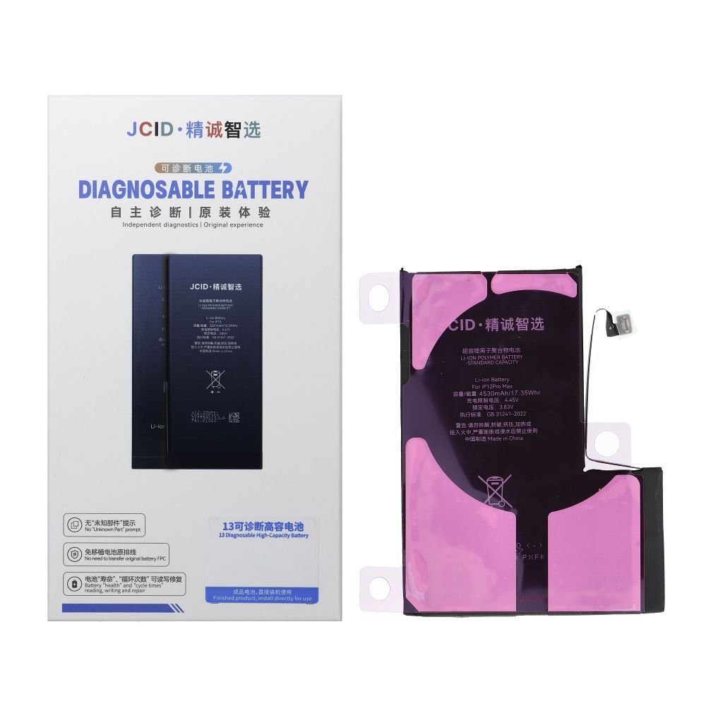 JCID Diagnosable Battery for iPhone 12 Pro Max 4530 mAh (high capacity) | Tech A Break