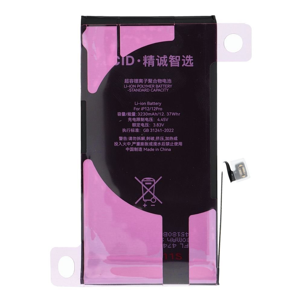 JCID Diagnosable Battery for iPhone 12 / 12 Pro 3230 mAh (high capacity) | Tech A Break