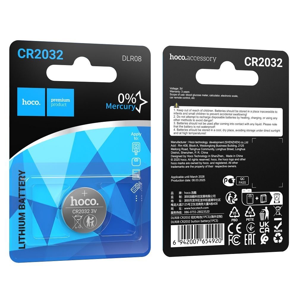 Lithium battery CR2032 Hoco DLR08 1 pcs | Tech A Break