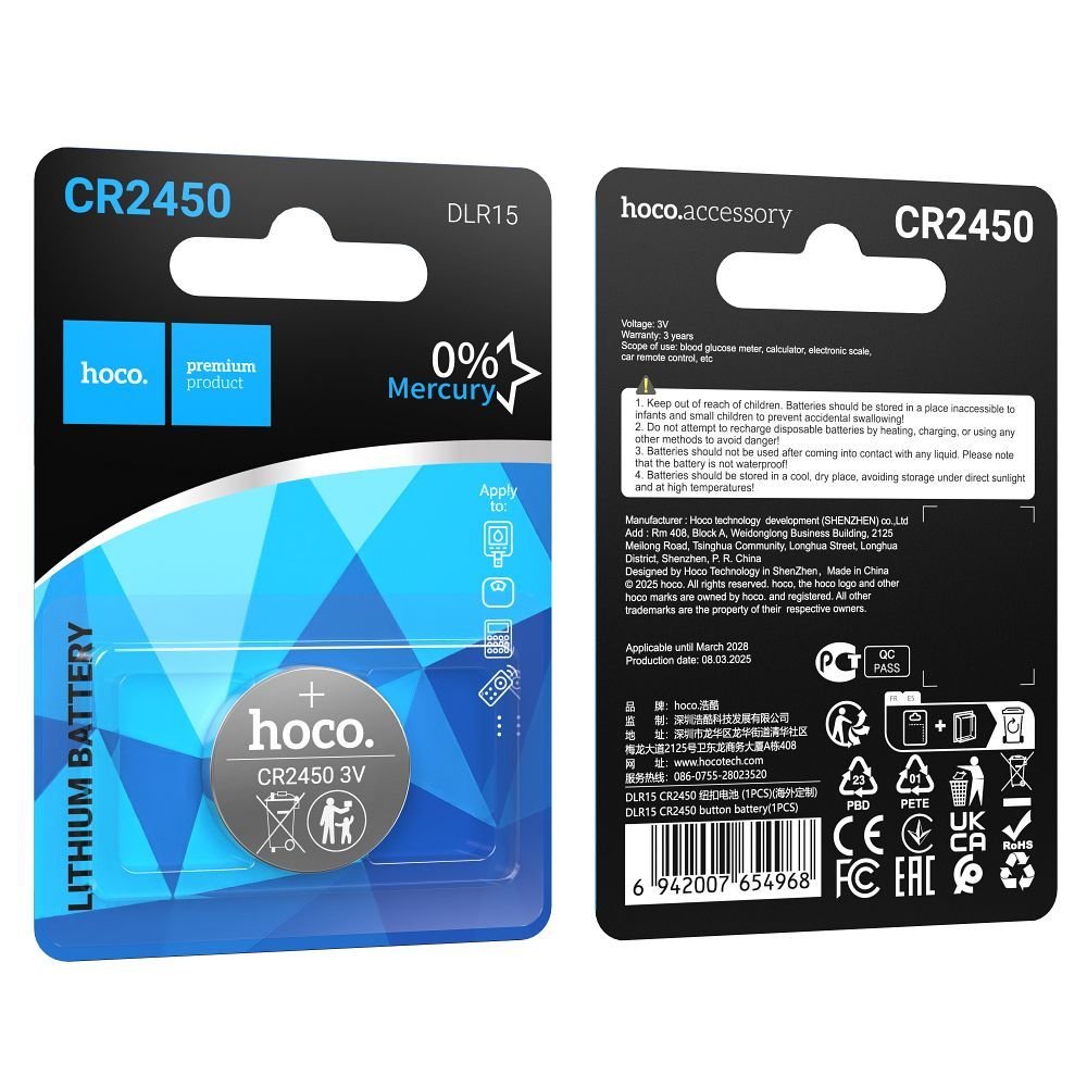 Lithium battery CR2450 Hoco DLR15 1 pcs | Tech A Break