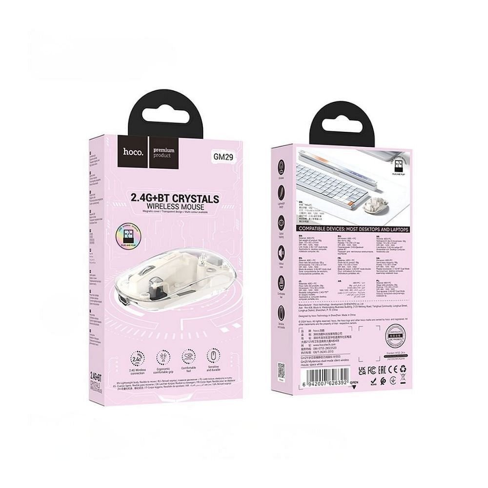 Wireless mouse Hoco 2,4G 1600 dpi GM29 space white | Tech A Break