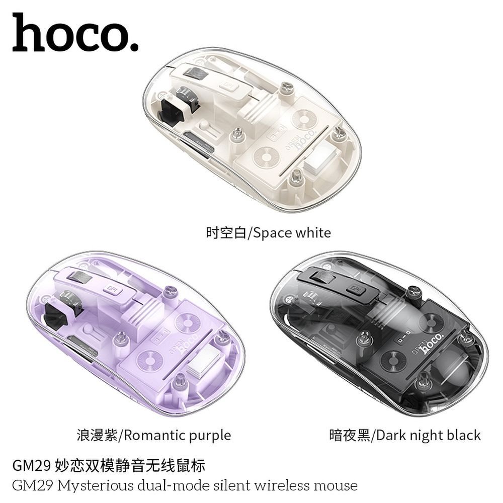 Wireless mouse Hoco 2,4G 1600 dpi GM29 dark night black | Tech A Break