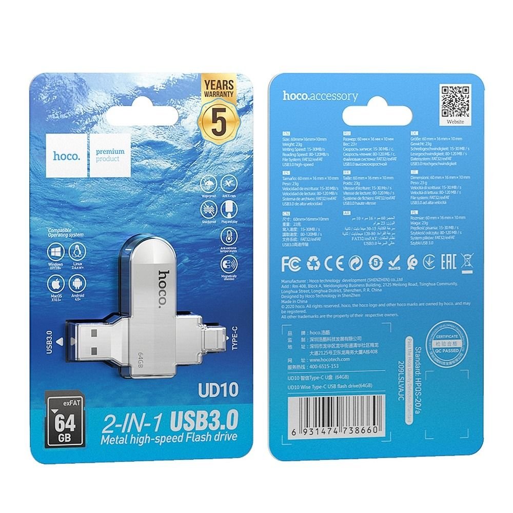 Pendrive 64GB USB 3.0 (USB A + USB C) Hoco UD10 silver - Image 2