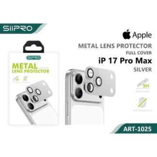 Προστασία Κάμερας iPhone 17 Pro Max Ασημί