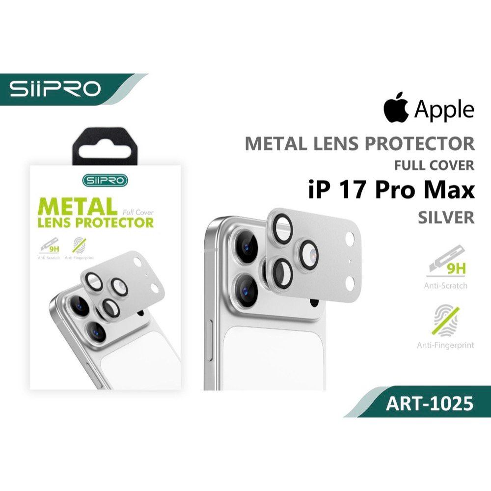 Προστασία Κάμερας iPhone 17 Pro Max Ασημί