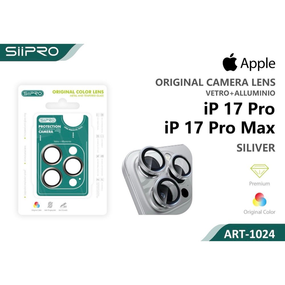 Προστασία Κάμερας iPhone 17 Pro/17 Pro Max Silver
