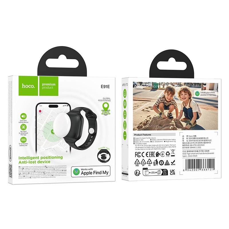 Locator compatible with Apple Find My Hoco E91E bracelet type black - Image 5