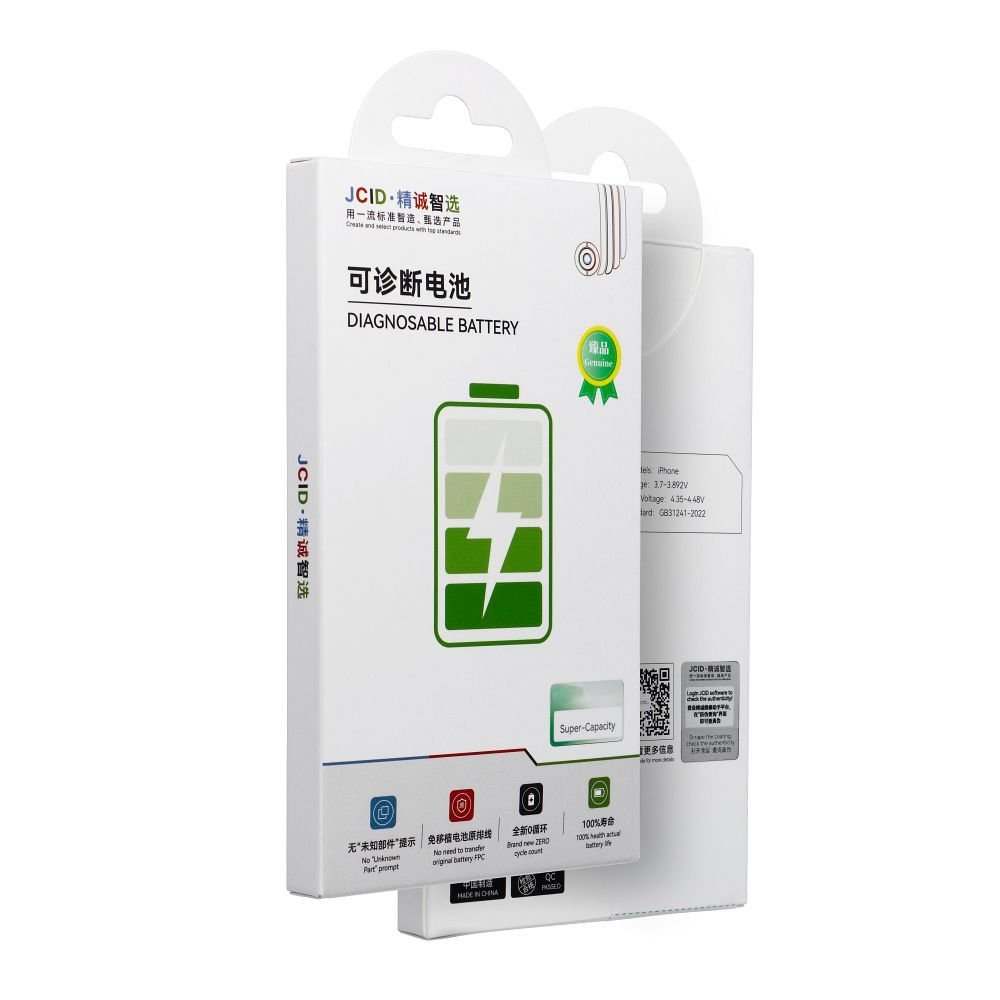 JCID Diagnosable Genuine Battery for iPhone 14 (high capacity) - Image 5