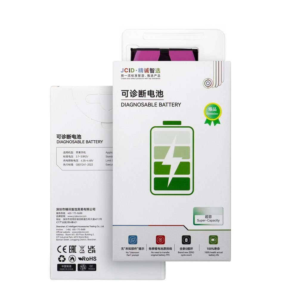 JCID Diagnosable Genuine Battery for iPhone 14 (high capacity) - Image 4