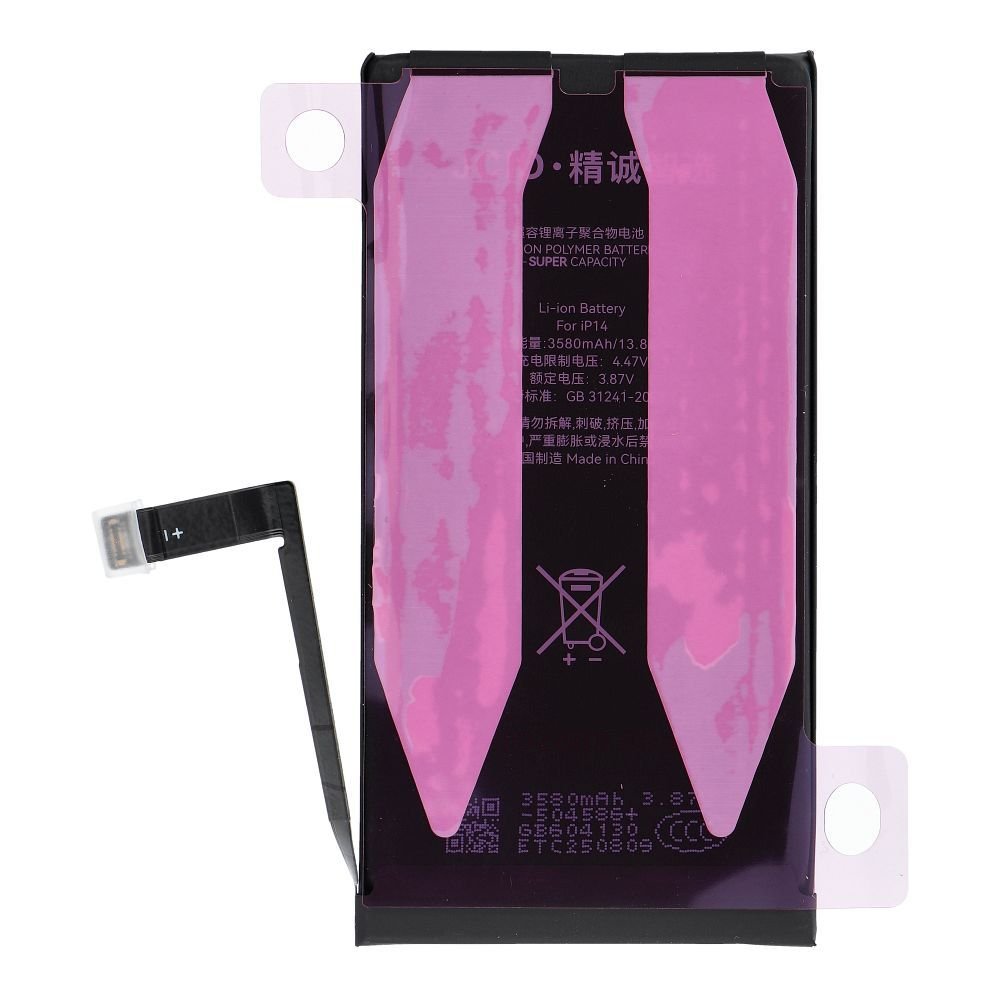 JCID Diagnosable Genuine Battery for iPhone 14 (high capacity) - Image 3