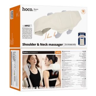 Massager for shoulder and neck Hoco HP52 beige
