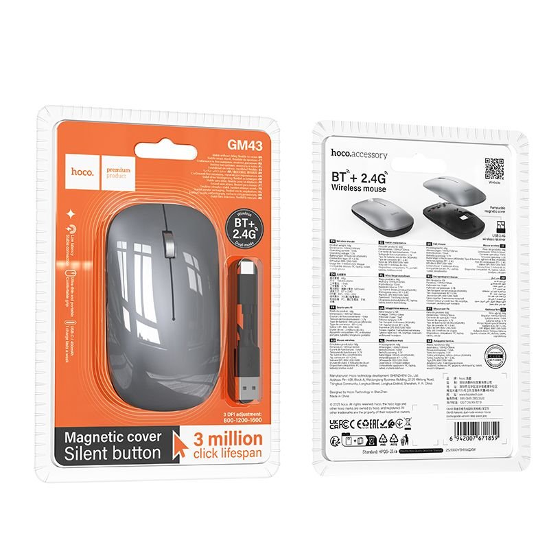 Wireless mouse dual-mode (Bluetooth, 2.4G) 1600 dpi Hoco GM43 grey - Image 4