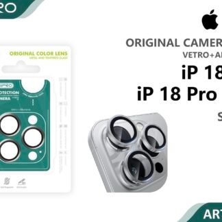 Προστασία Κάμερας iPhone 18 Pro/18 Pro Max Silver