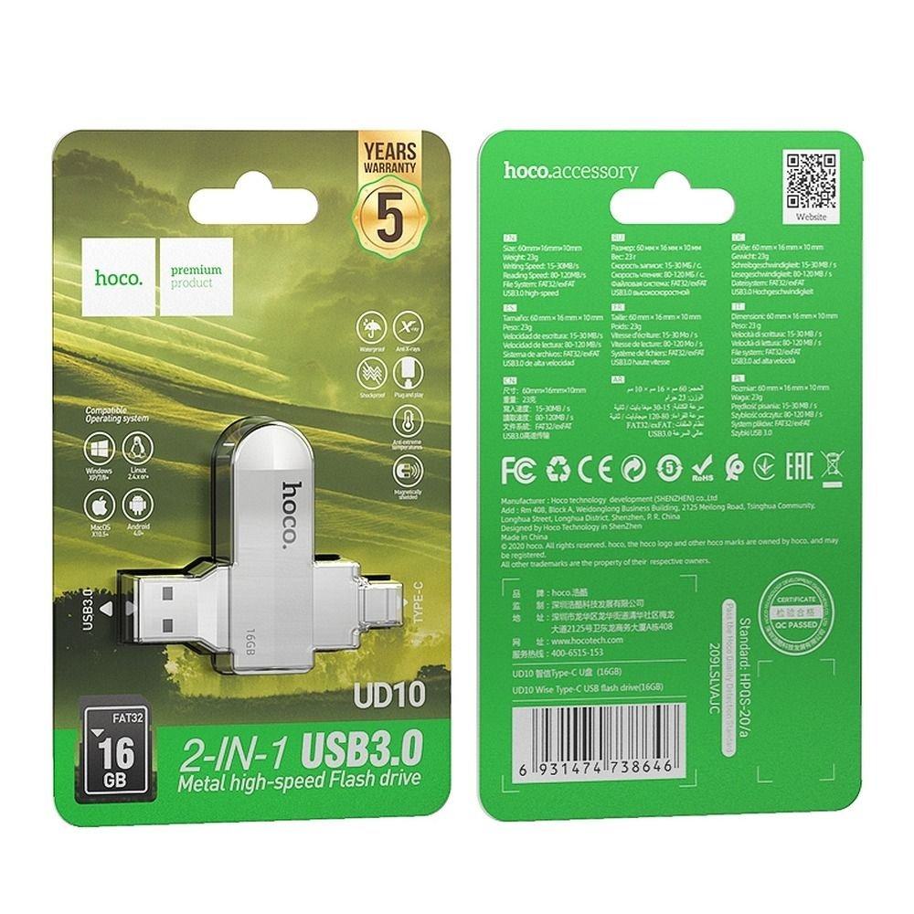 Pendrive 16GB USB 3.0 (USB A + USB C) Hoco UD10 silver